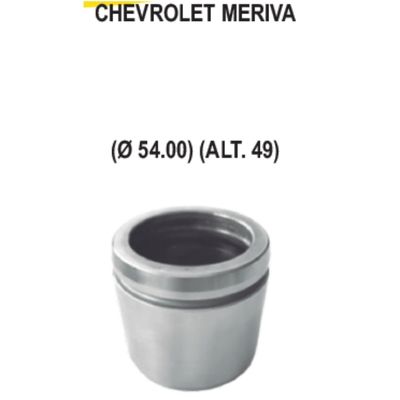 PFD01009 - Piston caliper Ø 54mm Alt.59mm CHEVROLET Meriva